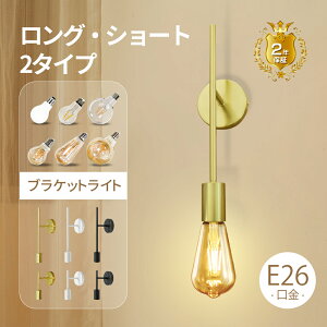 uPbgCg Ǌ|Cg  _CjO ԐڏƖ Ɩ Ǌ|Ɩ EH[v E26 JtF ItBX ubN S[h Vv k g _ AeB[N 