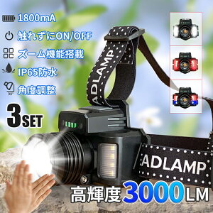 3Zbg wbhCg wbhv [d ZT[_ LEDwbhCg LEDCg 邢ŋ   wbgp USB[d IP65 ho?h Px  h ЊQ d ނ oR AEgh