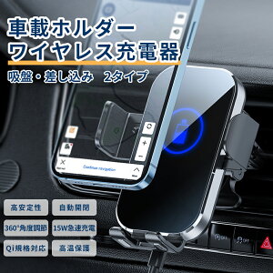 X}zz_[ CX[d ݃^Cv zՃ^Cv gуz_[ J[pi X}zX^h ԍ  [d ԗpi J ő15Wo X}[gZT[ ԍڗp [d } TypeC USB 