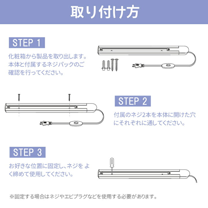 楽天市場】【2本セット】ダクトレール ライティングレール コンセント 