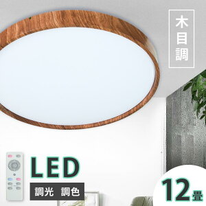 y2Nۏ؁zLEDV[OCg 8 a ㉺ V[OCg k R LED ؖڒ ؘg F  l炵 ^C}[ 铔 邢 VƖ _CjO Q 
