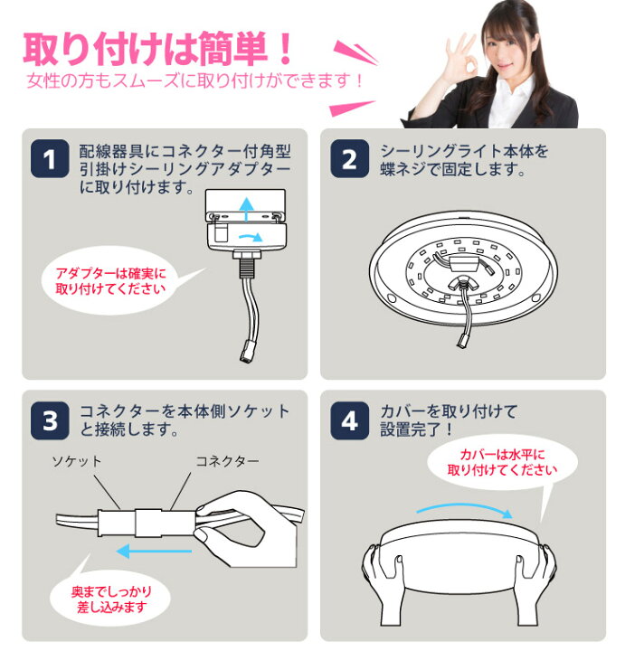 楽天市場】【3個セット】LEDシーリングライト 小型 シーリングライト 