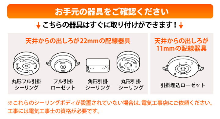 楽天市場】【8日限定全商品3%OFF】【3個セット】LEDシーリングライト 小型 シーリングライト LED小型シーリングライト 消費電力15W 照明器具 照明 省エネ 節電 玄関照明 トイレ 洗面所 クローゼット 廊下 天井照明 新居 転居 お祝い(CH-JJ-XD-15W-3SET) : コンフィホーム 楽天市場】【8日限定全商品3%OFF】【3個セット】LEDシーリングライト 小型 シーリングライト LED小型シーリングライト 消費電力15W 照明器具 照明 省エネ 節電 玄関照明 トイレ 洗面所 クローゼット 廊下 天井照明 新居 転居 お祝い(CH-JJ-XD-15W-3SET) : コンフィホーム