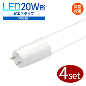 lll ňl /y݌Ɍzu led ǌu ȃGl ǌ^ u X܏Ɩ1{ydz 58cm 20W` F 6000K LEDCg LEDu LEDuy1Nۏ!z Px  