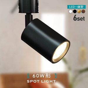 X|bgCg 6Zbg LEĎ^ LEDd CeBO[p Ɩ _Ng[ Cg[Cg _Ng[pƖ LED ̎  _CjO ԐڏƖ Ɩ n