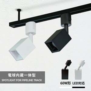 X|bgCg p^ LEĎ^ LEDd X܏Ɩ 7W 60W` CeBO[p _Ng[ [Cg _Ng[pƖ ̎  X|bgƖ _CjO Ԑڏ