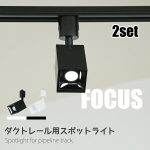 X|bgCg 2Zbg p^ LEĎ^ LEDd X܏Ɩ 7W 60W` CeBO[p _Ng[ [Cg _Ng[pƖ ̎  X|bgƖ _Cj