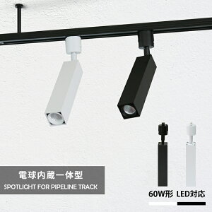 X|bgCg p^ LEĎ^ LEDd X܏Ɩ 7W 60W` CeBO[p _Ng[ [Cg _Ng[pƖ ̎  X|bgƖ _CjO Ԑڏ