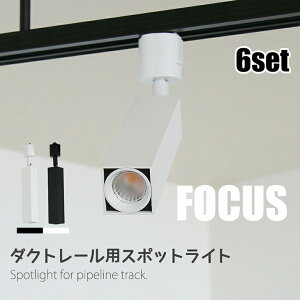 X|bgCg p^ 6Zbg LEĎ^ LEDd X܏Ɩ 7W 60W` CeBO[p _Ng[ [Cg _Ng[pƖ ̎  X|bgƖ _Cj