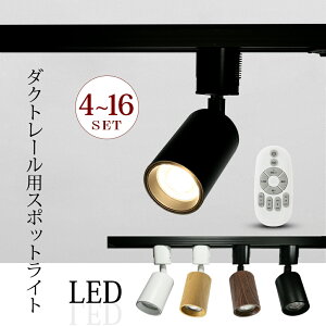 y4~16ZbgzX|bgCg _Ng[pX|bgCg LEĎ^Ɩ 60W` _Ng[p CeBO[pCg LED dsv px tȒP dF RF 