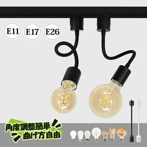 _Ng[pX|bgCgiO^CvjLEDd 40W` 60W` E11 Ɩ ԐڏƖ z_Ng[p  [Cg CeBO[ A[Cg px