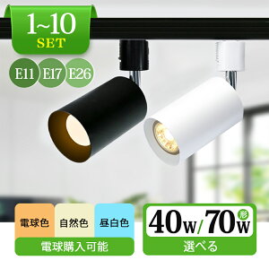 yyV1ʁz1~10 X|bgCg dt  _Ng[ E26 E17 E11 dF RF F z_Ng[p  [Cg X|bgCgp CeBO[ _Ng