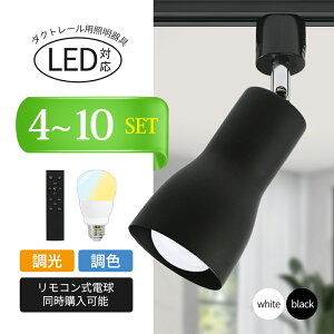 y4~10ZbgzX|bgCg _Ng[Cg ledd  F RZbg E26 d9W ₷݃^C}[ [@\ F Hsv 铔 ΍ iKF e[u