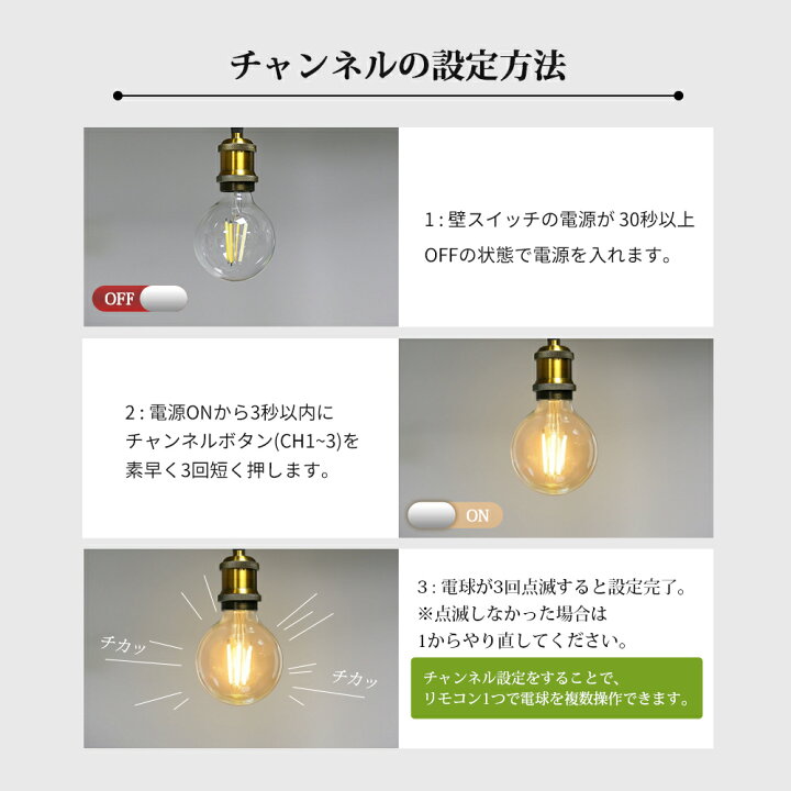 楽天市場】【当店人気商品】スポットライト E26 E17 E11 LED電球付き 