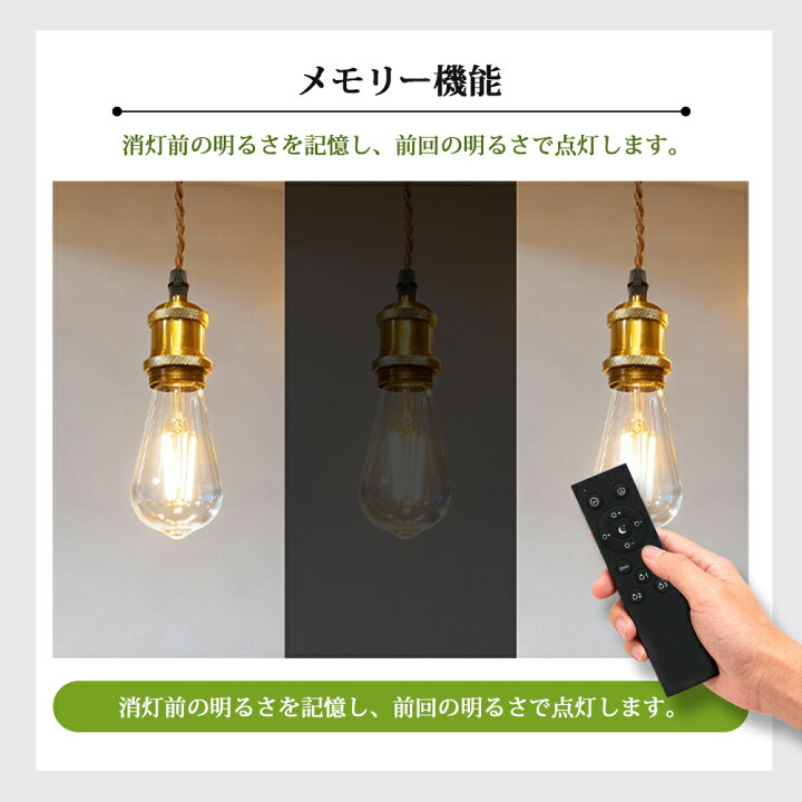 楽天市場】【当店人気商品】スポットライト E26 E17 E11 LED電球付き 