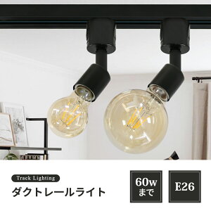 yXlCizX|bgCg E26 E17 E11 LEDdt dF _Ng[pX|bgCg LEDΉ Ɩ ԐڏƖp Ɩ z_Ng[p  [Cg 