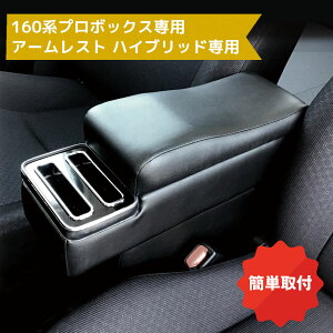 160nv{bNX TNV[h A[Xg nCubhԐp