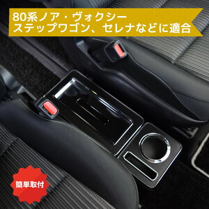 艿i gjeB R\[ LOW TYPE W170 80nmA HNV[ GXeB} XebvS Zi