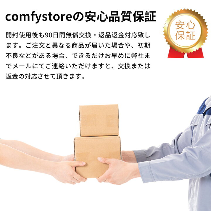 楽天市場 Nintendo Switch Switch有機elモデル ドック対応 保護透明カバー ハード ケース Switchカバー 分離設計 超薄型 ニンテンドースイッチ 任天堂 Joy Conカバー 着脱簡単 耐衝撃 ボタンカバー2個付 Comfystore 楽天市場 Nintendo Switch Switch有機elモデル ドック対応 保護透明カバー ハード ケース Switchカバー 分離設計 超薄型 ニンテンドースイッチ 任天堂 Joy Conカバー 着脱簡単 耐衝撃 ボタンカバー2個付 Comfystore