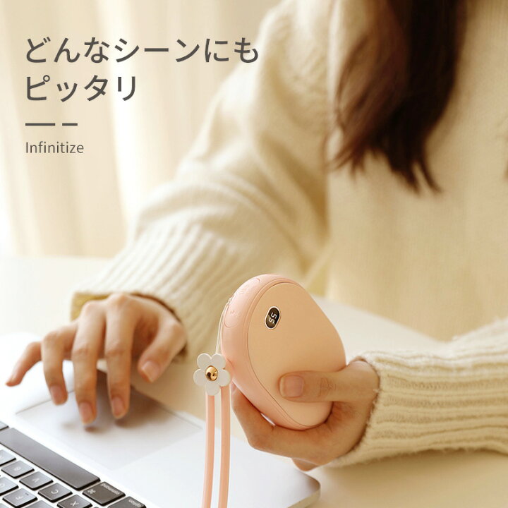 864円 【SALE/58%OFF】 電気カイロ 充電式カイロ カイロ電気 ハンドウォーマー シンプルデザイ 冬のギフト 寒さ対策 カイロハンドウォーマー USB充電式カイロ 充電式 再利用可 10000mAh 864円 【SALE/58%OFF】 電気カイロ 充電式カイロ カイロ電気 ハンドウォーマー シンプルデザイ 冬のギフト 寒さ対策 カイロハンドウォーマー USB充電式カイロ 充電式 再利用可 10000mAh