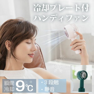 yN[|ς݂1580~zyڐG⊴z gѐ@ nfBt@ pv[gt 莝@ É RpNg USB[d ̗p nfB@ 6h fXNt@ ~j @ 3i