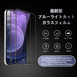 y2z iPhone13/13ProΉ u[CgJbgtBiPhone12/12Pro/7/8/7Plus/8Plus/X/XS/XR/11/11Pro/11ProMax/XSmax uCgJbg tB KXtB ڂɗD e@Ή Sʕی 