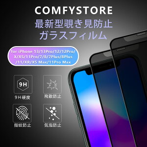 y2zy`h~z iPhone13/13Pro/12/12Pro/11Pro/XS Max/11ProMax/XR/11/X/XS/7/8/7Plus/8Plus KXtB `h~ KX Sʕی tیtB ^ {f Ɏq ōdx9H