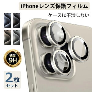 y2z iPhone YJo[ KXiPhone15/15Plus/15Pro/15ProMax/14/14Plus/14Pro/14ProMax KX wh~ ˖h~ P[XɊȂ X[Y^b` \tȒP CAh~ ϏՌ