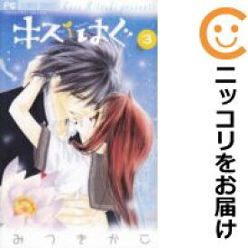 楽天市場 みつきかこ 全巻セット コミック 本 雑誌 コミックの通販