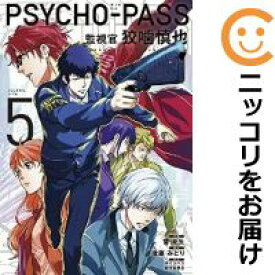 楽天市場 Psycho Pass 監視官狡噛慎也 5の通販 楽天市場 Psycho Pass 監視官狡噛慎也 5の通販