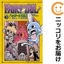 楽天市場 Fairy Tail 全巻の通販