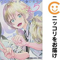 楽天市場】あそびあそばせ 全巻の通販 