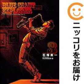 楽天市場 Blue Giant Explorer 2の通販