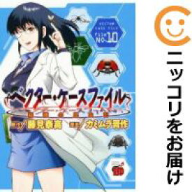 楽天市場 ベクター ケースファイル 10 稲穂の昆虫記の通販
