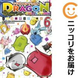 楽天市場 ドラゴンコレクション 竜を統べるものの通販
