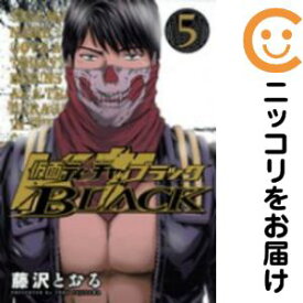 楽天市場 仮面ティーチャー 漫画の通販