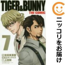 楽天市場 Tiger Bunny コミック セットの通販