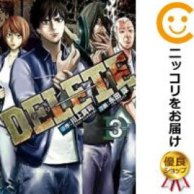 楽天市場 Delete 漫画の通販 楽天市場 Delete 漫画の通販