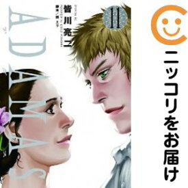 楽天市場 Adamas 漫画の通販