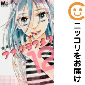 楽天市場 佐藤ざくり セットの通販