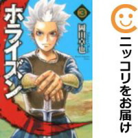 楽天市場 講談社 マンガボックスの通販