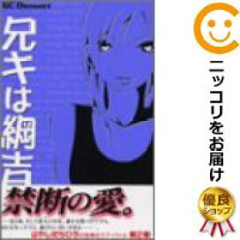 楽天市場 掲載誌 から選ぶ 女性誌 デザート コミ直 コミック卸直販 楽天市場 掲載誌 から選ぶ 女性誌 デザート コミ直 コミック卸直販