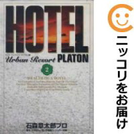 楽天市場 石ノ森章太郎 Hotel 全巻セット コミック 本 雑誌 コミックの通販 楽天市場 石ノ森章太郎 Hotel 全巻セット コミック 本 雑誌 コミックの通販