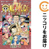 楽天市場】one piece 90巻の通販