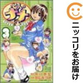 楽天市場 ナナ 漫画 22 巻の通販 楽天市場 ナナ 漫画 22 巻の通販