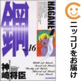 楽天市場 ヤングマガジンアッパーズの通販