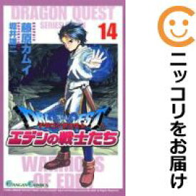 楽天市場 エデンの戦士たち 漫画 全巻 本 雑誌 コミック の通販