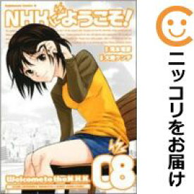 楽天市場 大岩ケンヂ 中古 全巻セット 青年 全巻セット コミック 本 雑誌 コミックの通販
