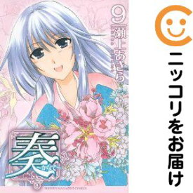 楽天市場 瀬上 あきらの通販