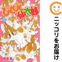 楽天市場】ぴくぴく仙太郎 37の通販